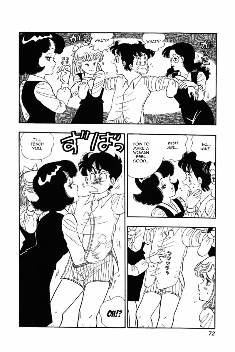 Amai Seikatsu Chapter 11 Page 18