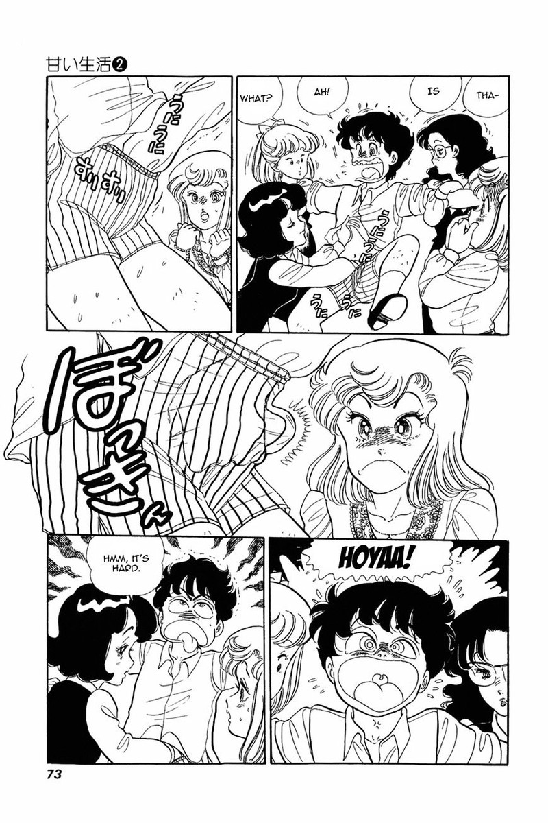 Amai Seikatsu Chapter 11 Page 19