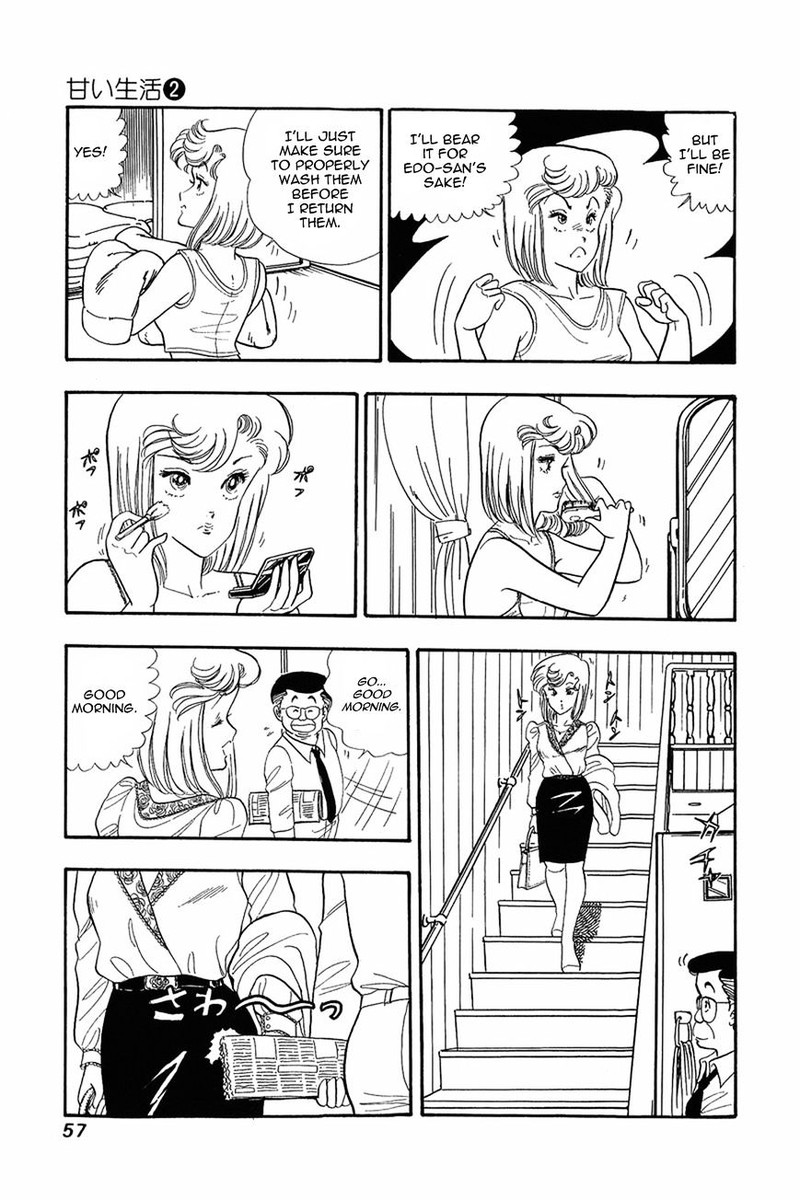 Amai Seikatsu Chapter 11 Page 3