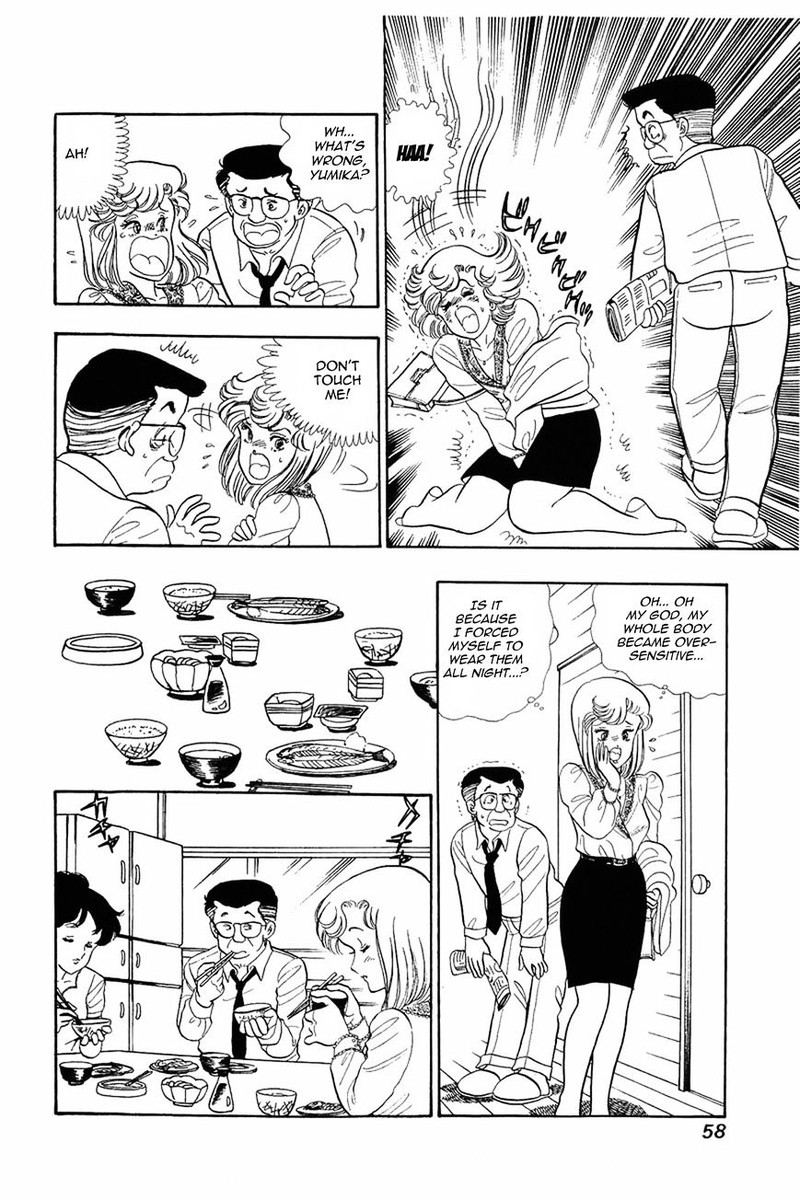 Amai Seikatsu Chapter 11 Page 4