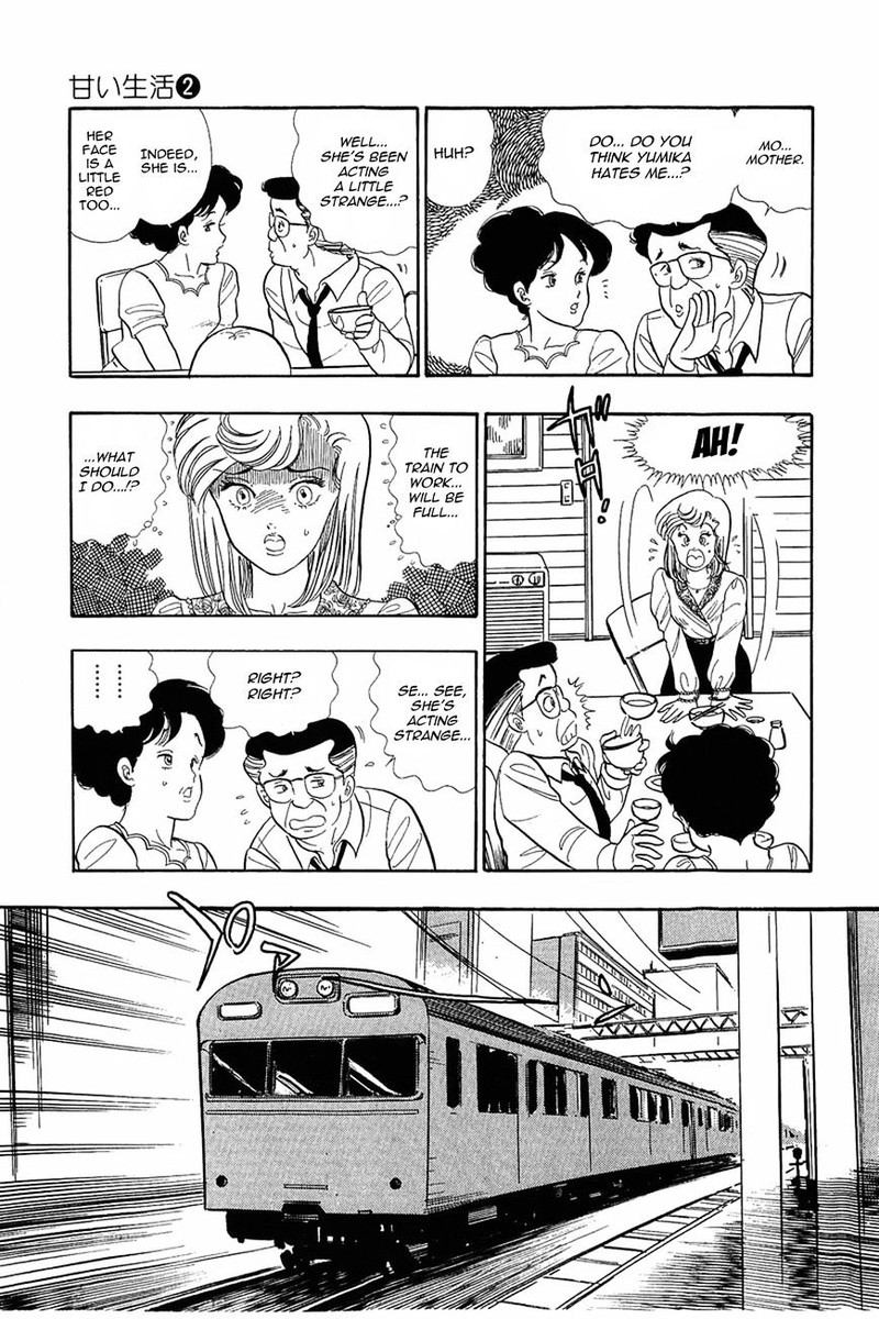 Amai Seikatsu Chapter 11 Page 5