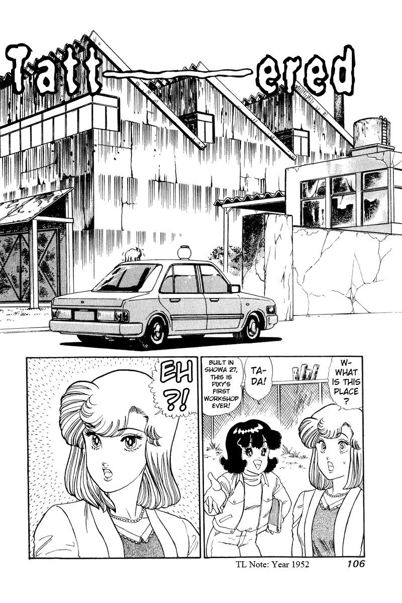 Amai Seikatsu Chapter 110 Page 11