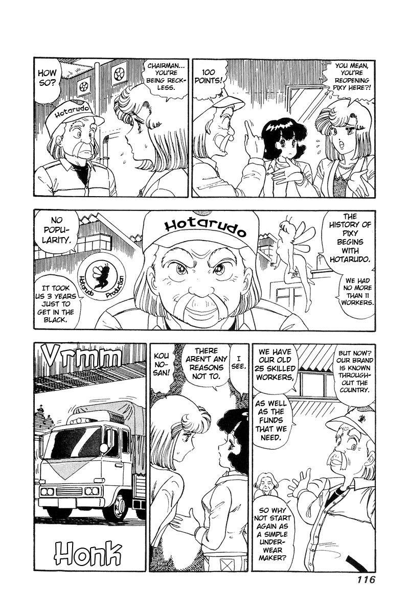 Amai Seikatsu Chapter 111 Page 5