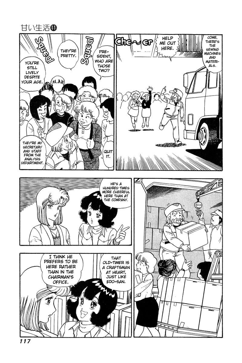 Amai Seikatsu Chapter 111 Page 6