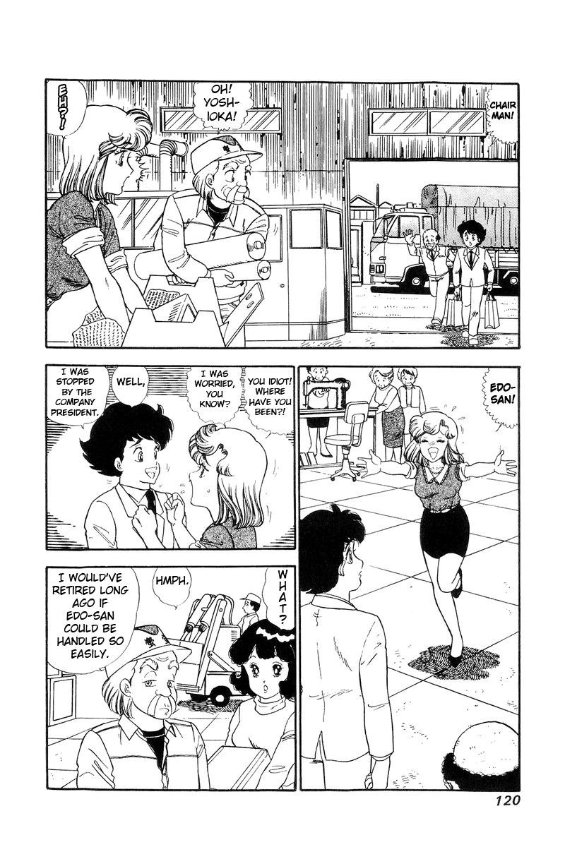 Amai Seikatsu Chapter 111 Page 9