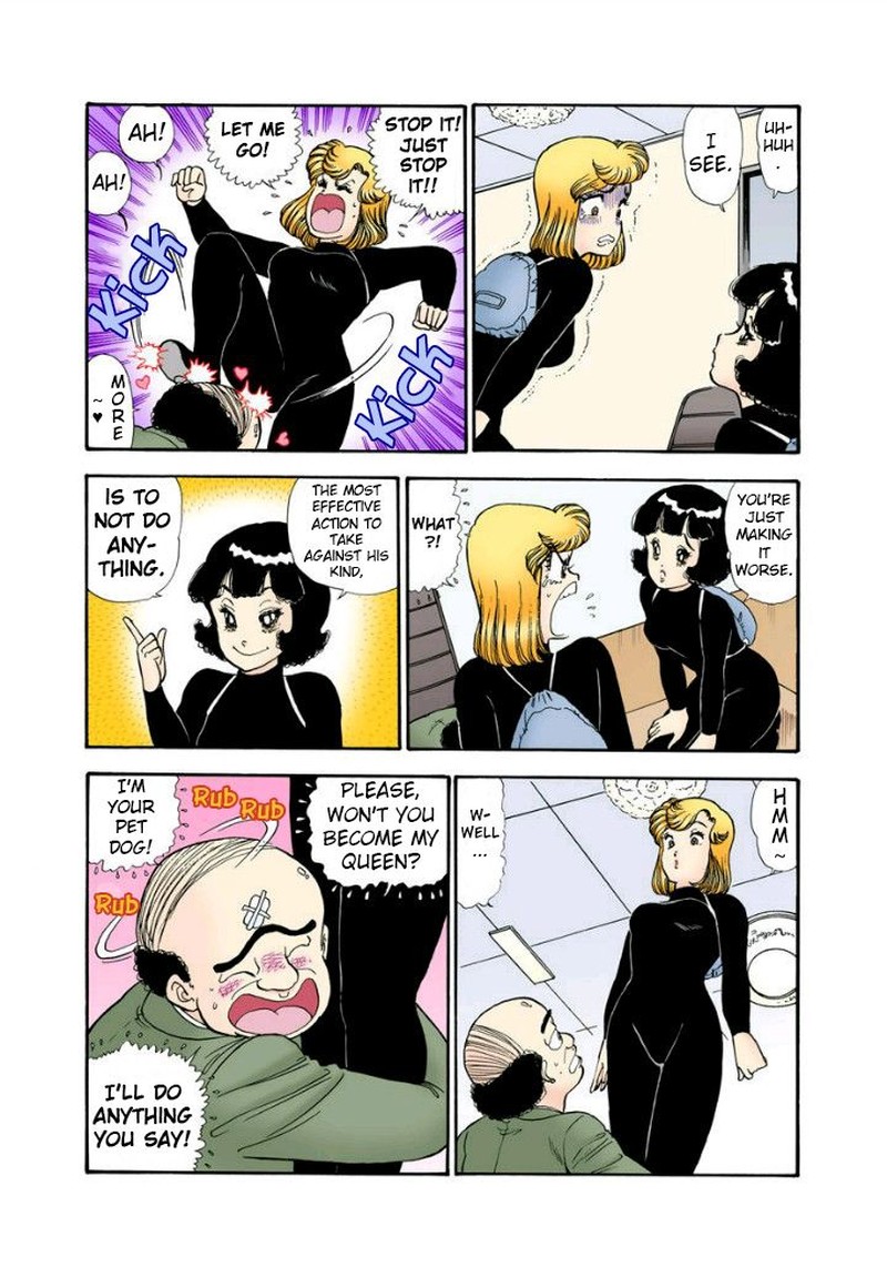 Amai Seikatsu Chapter 113 Page 14