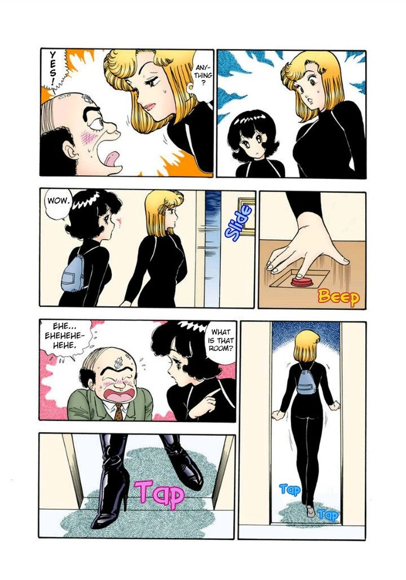 Amai Seikatsu Chapter 113 Page 15