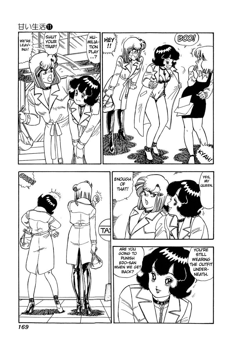 Amai Seikatsu Chapter 114 Page 14