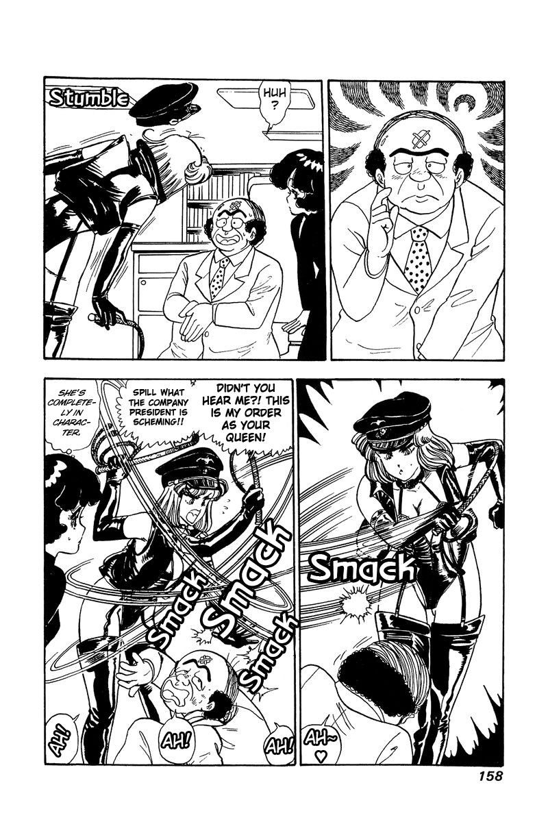 Amai Seikatsu Chapter 114 Page 3