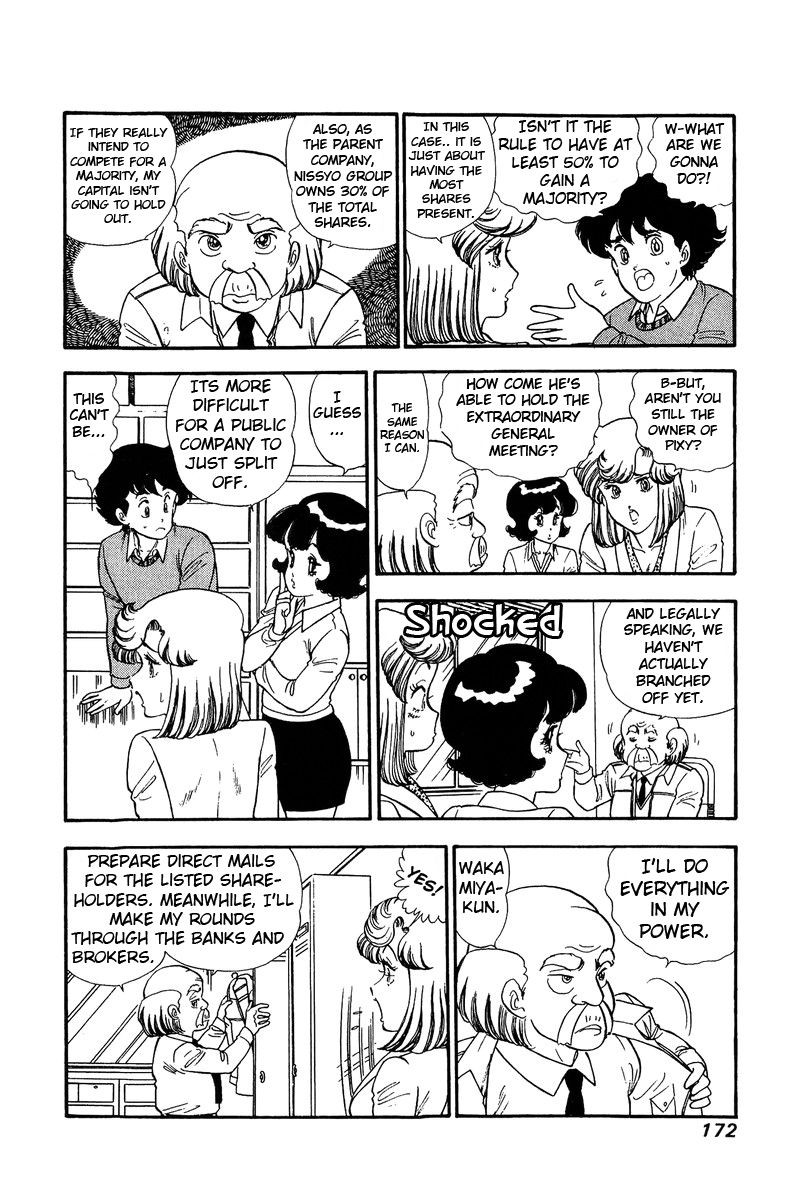 Amai Seikatsu Chapter 115 Page 3