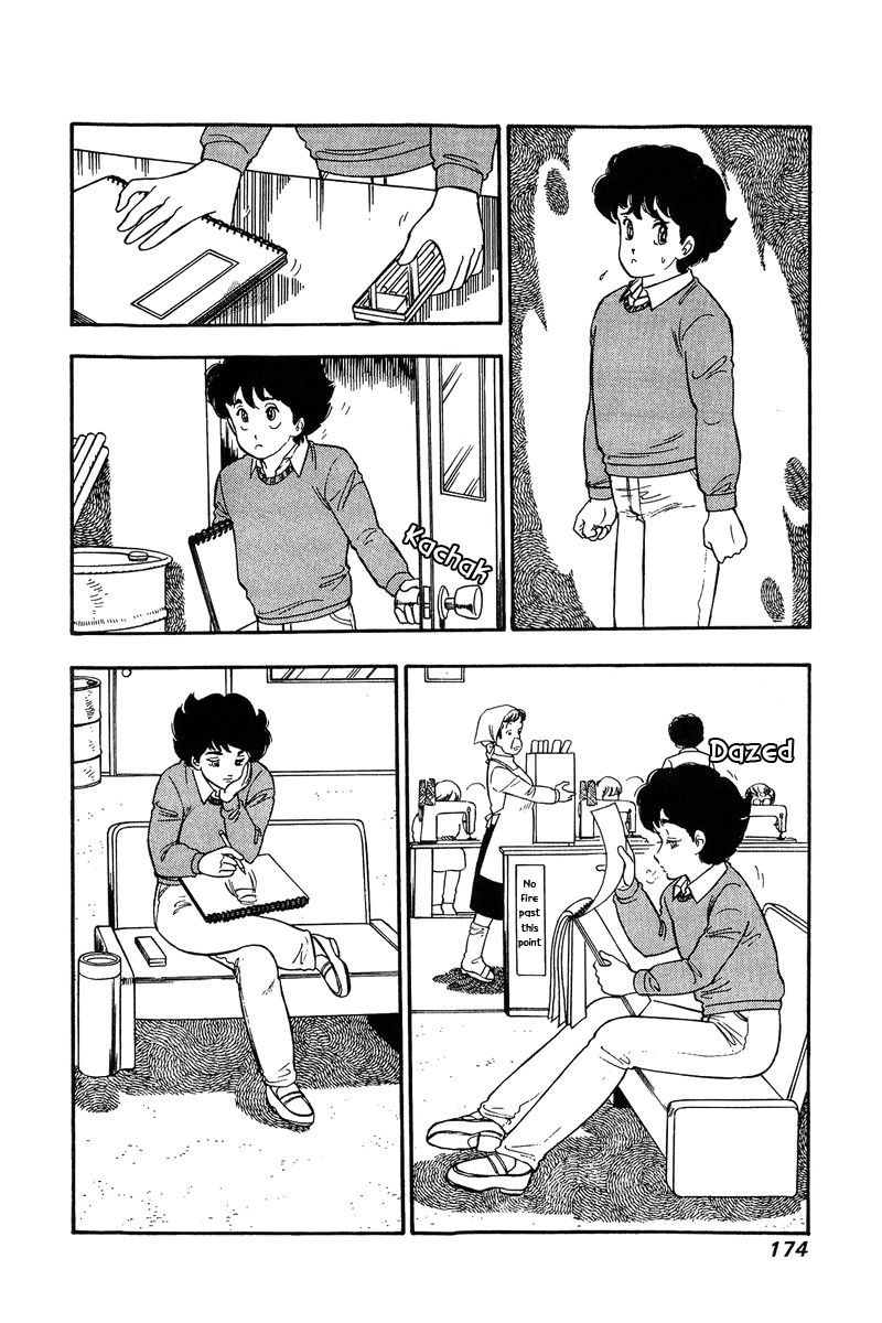 Amai Seikatsu Chapter 115 Page 5