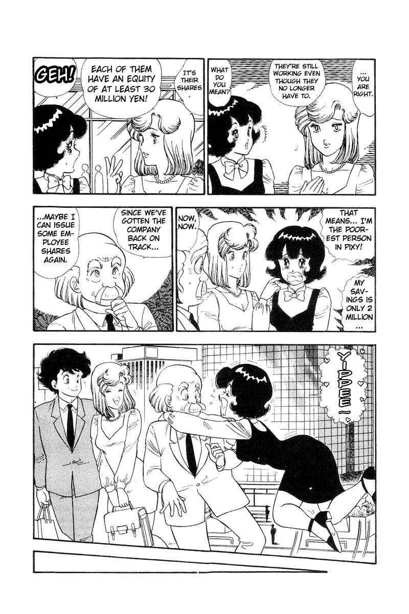 Amai Seikatsu Chapter 116 Page 11