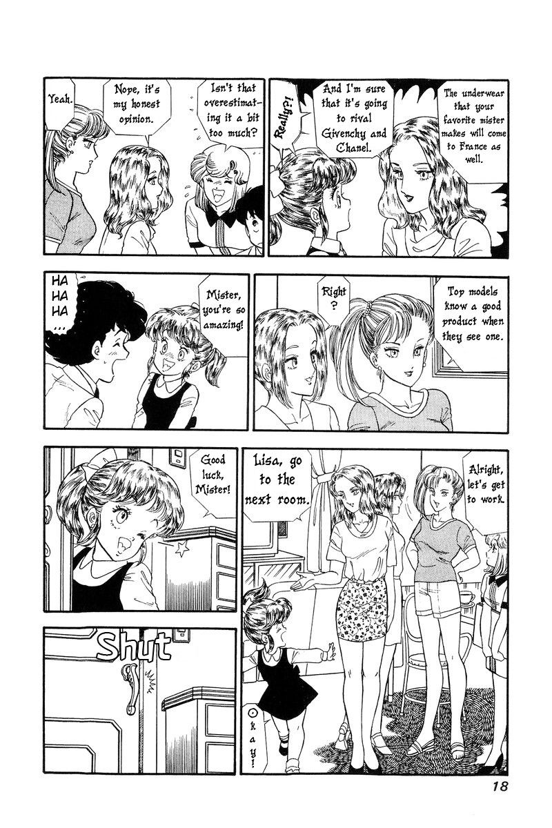 Amai Seikatsu Chapter 117 Page 14