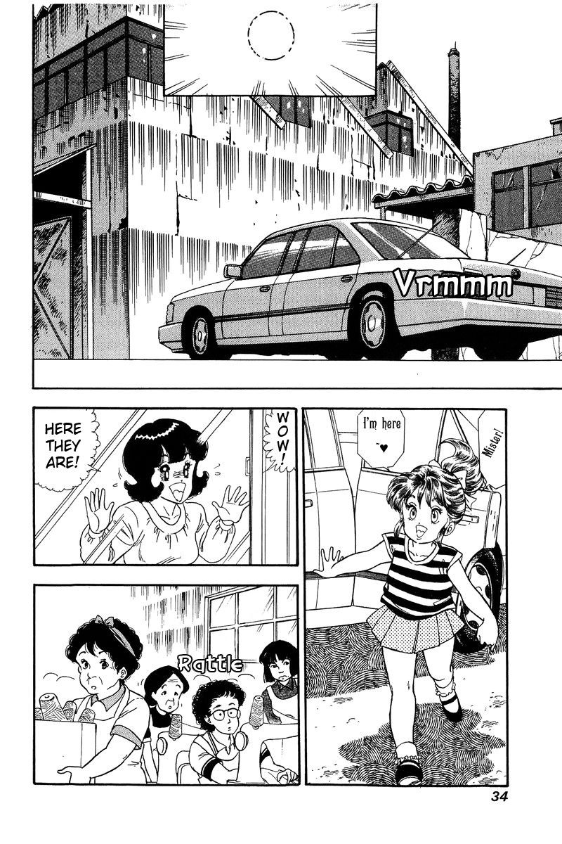 Amai Seikatsu Chapter 118 Page 15