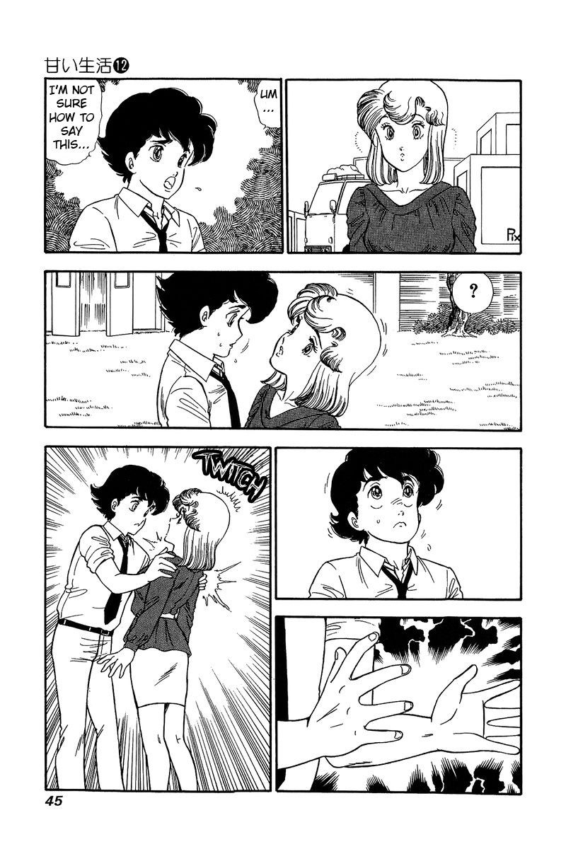 Amai Seikatsu Chapter 119 Page 10
