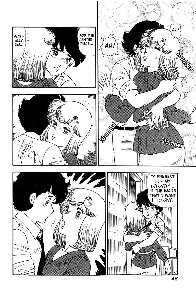 Amai Seikatsu Chapter 119 Page 11