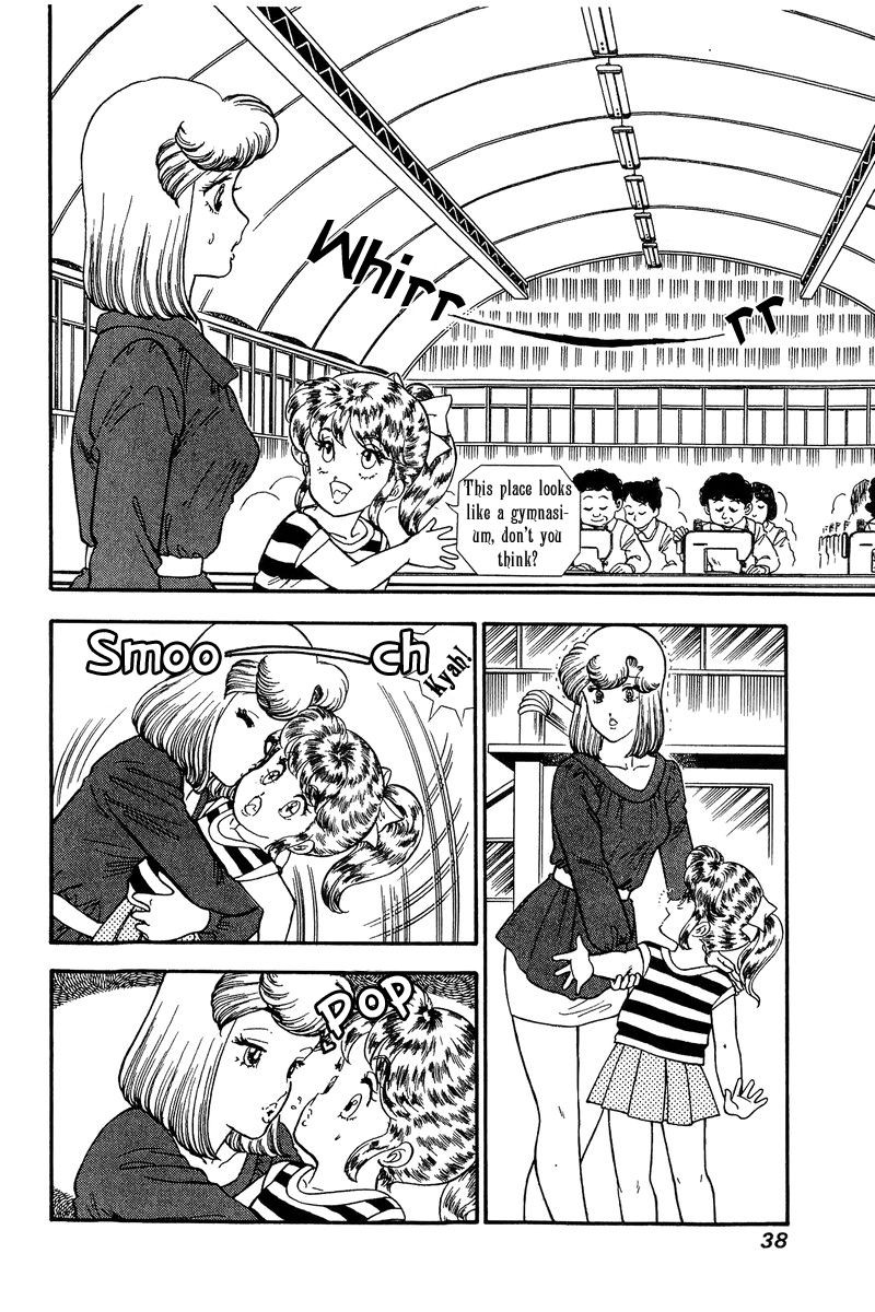 Amai Seikatsu Chapter 119 Page 3