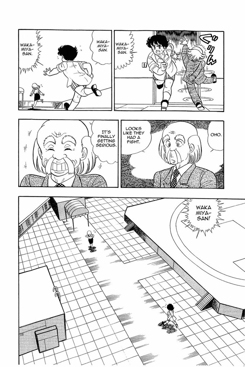 Amai Seikatsu Chapter 12 Page 10