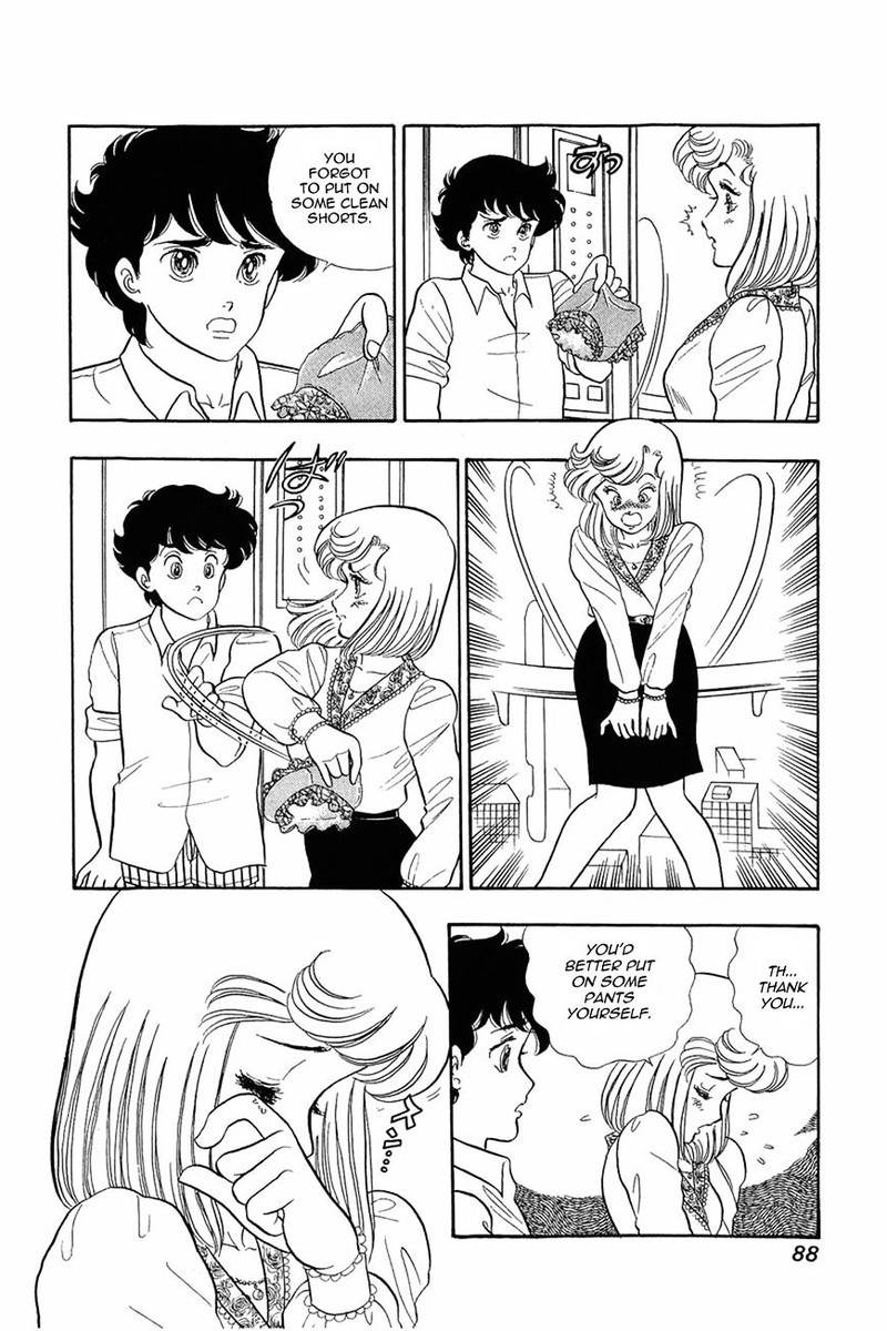 Amai Seikatsu Chapter 12 Page 12