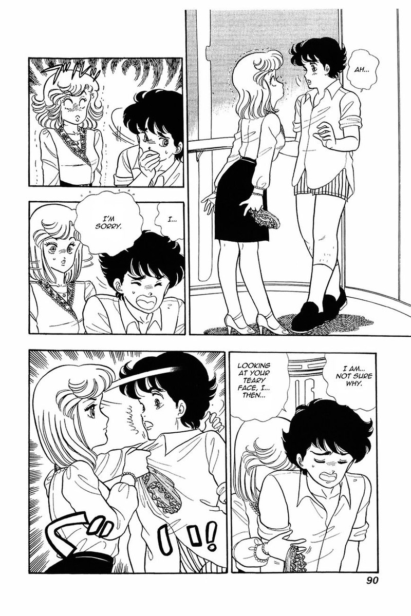 Amai Seikatsu Chapter 12 Page 14