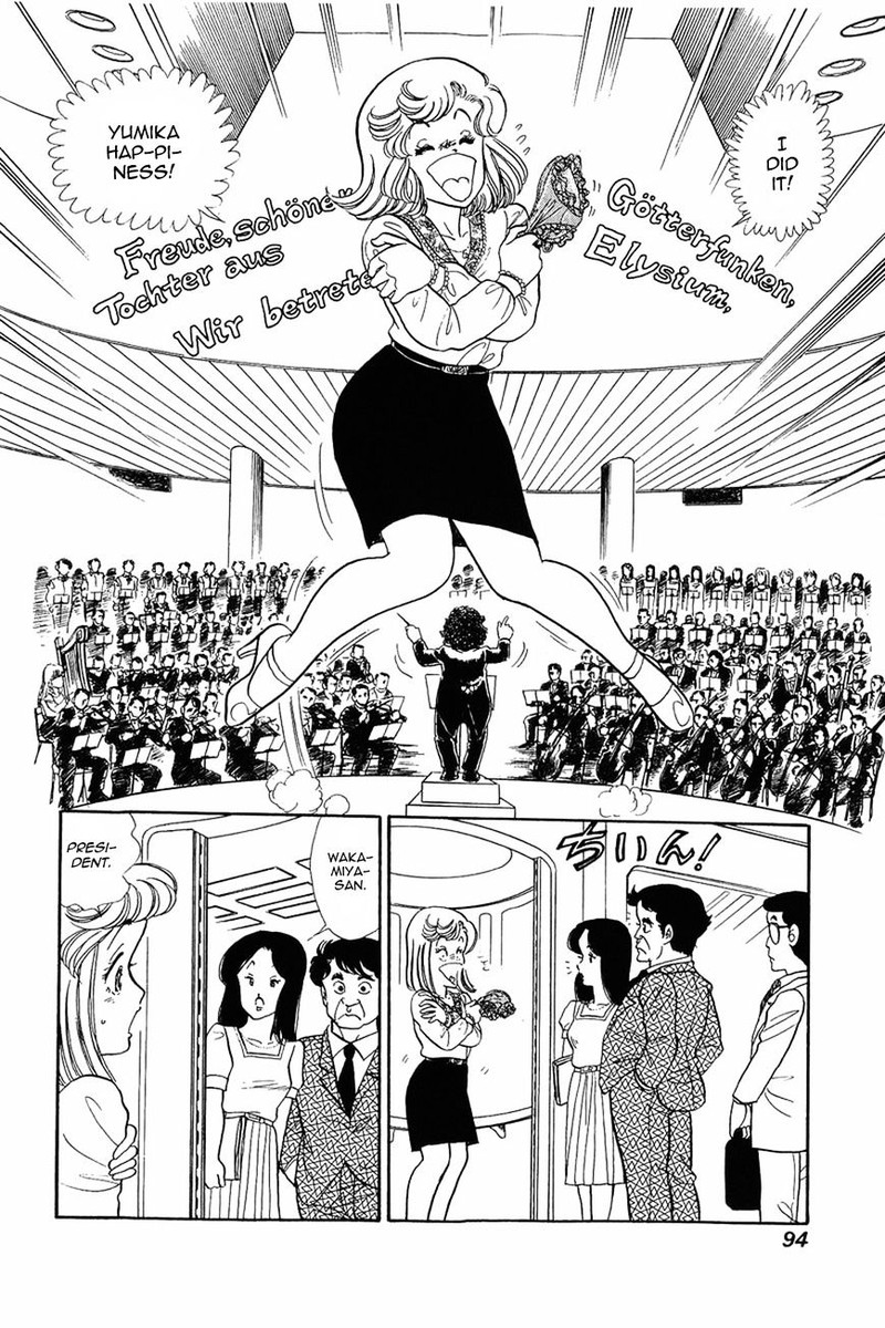 Amai Seikatsu Chapter 12 Page 18