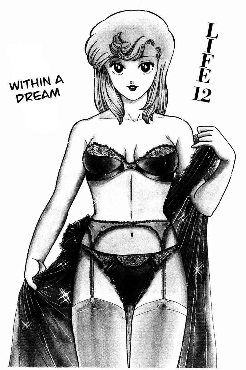 Amai Seikatsu Chapter 12 Page 2
