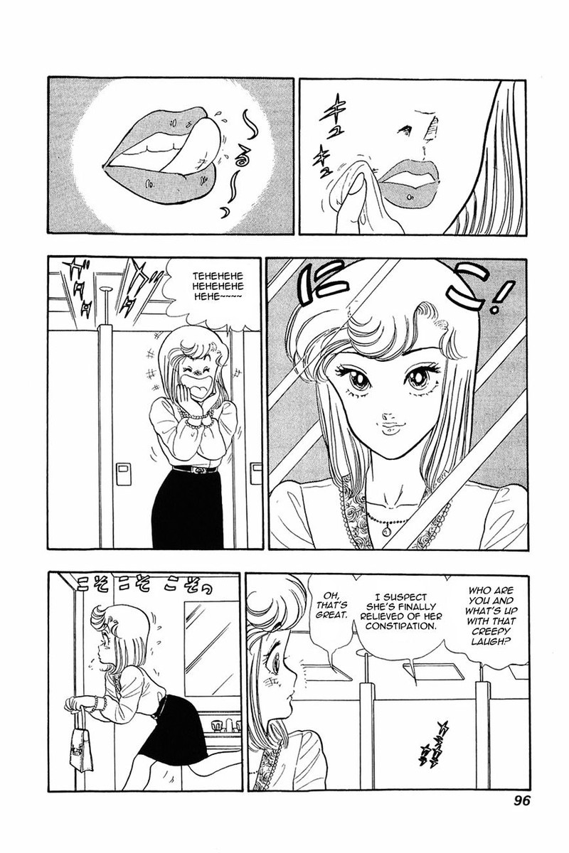 Amai Seikatsu Chapter 12 Page 20
