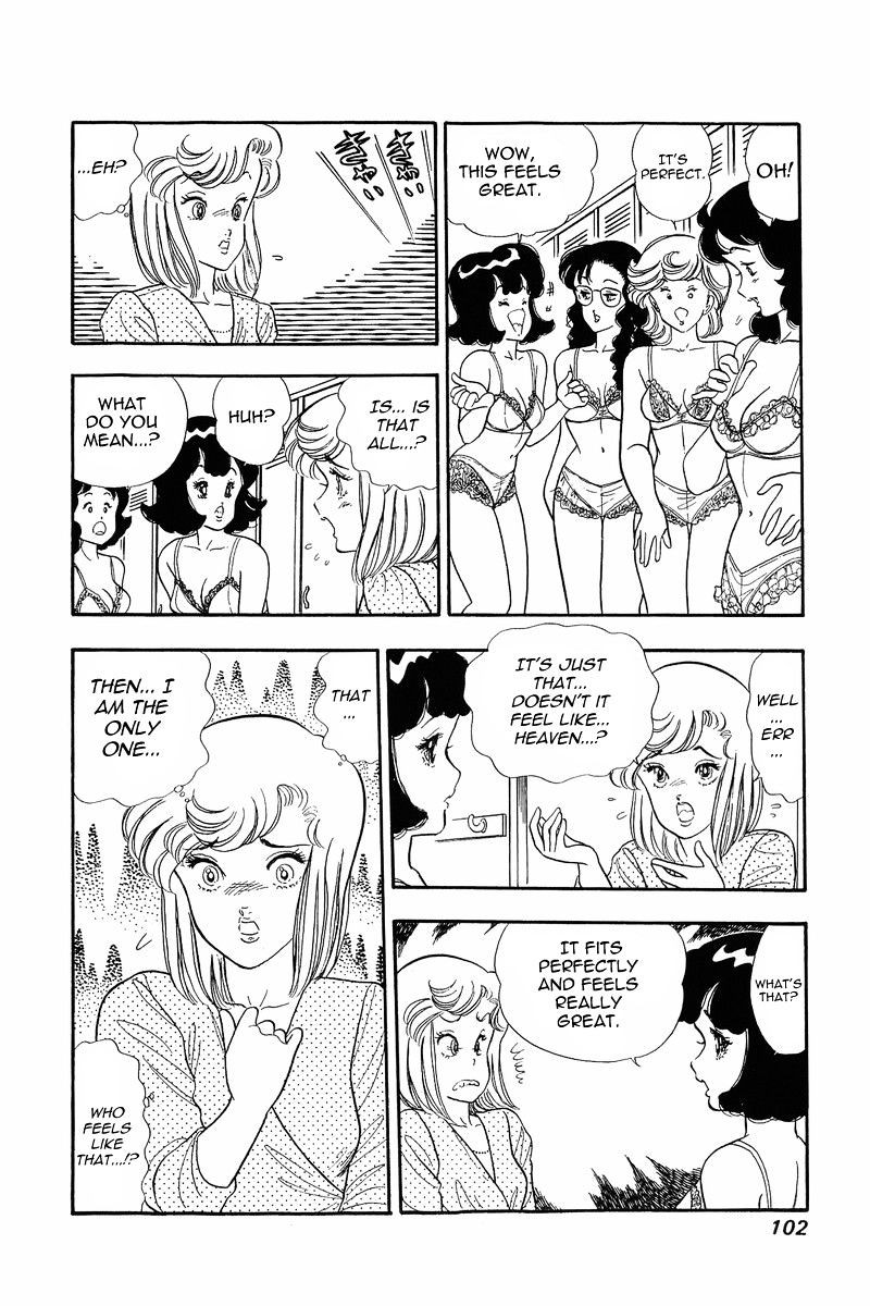 Amai Seikatsu Chapter 12 Page 26