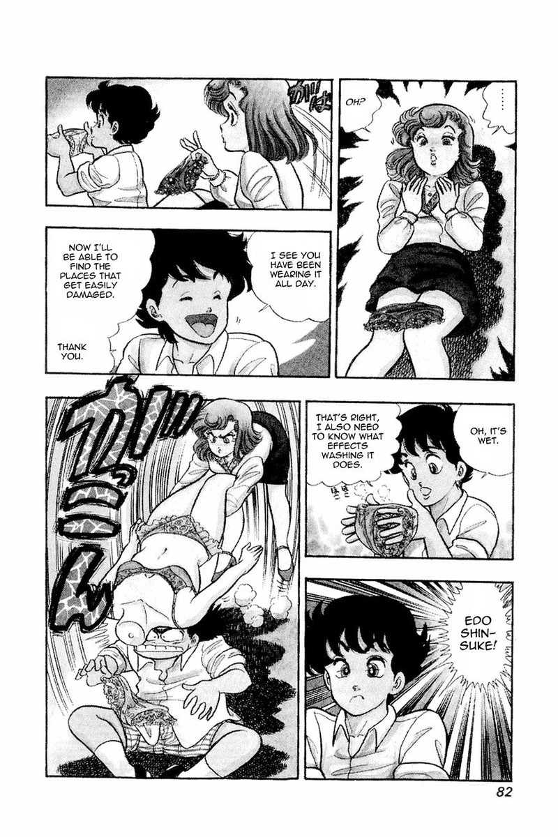 Amai Seikatsu Chapter 12 Page 6