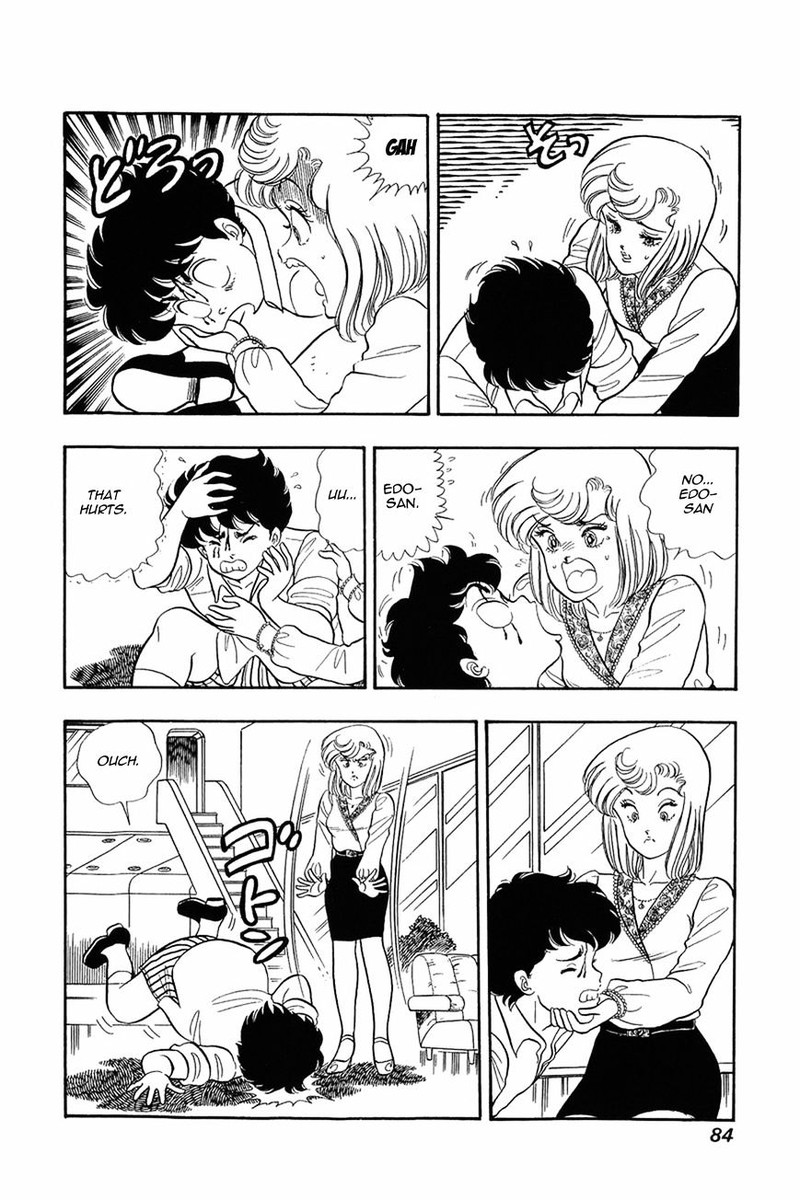 Amai Seikatsu Chapter 12 Page 8