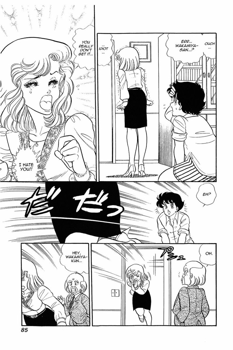 Amai Seikatsu Chapter 12 Page 9