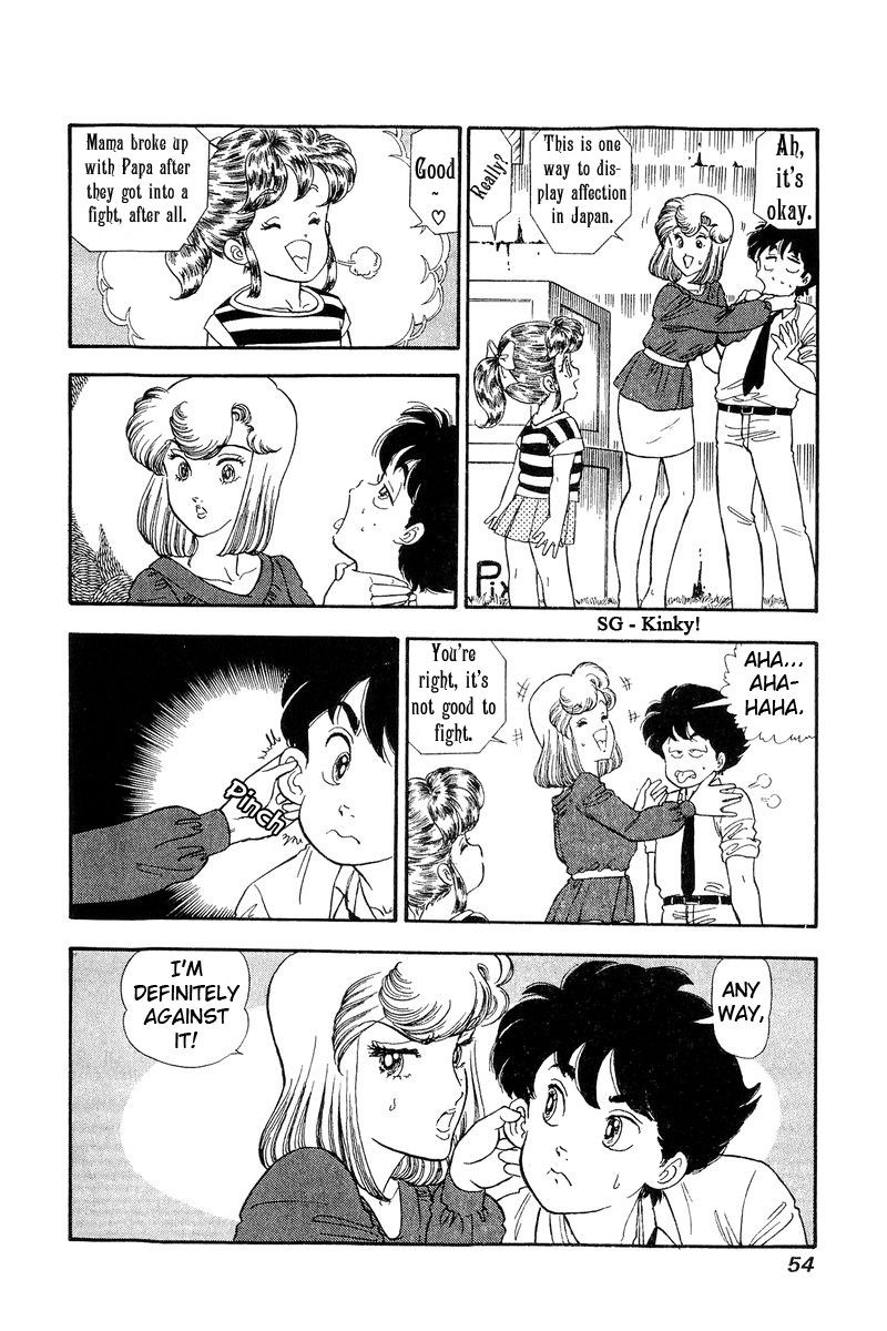 Amai Seikatsu Chapter 120 Page 5