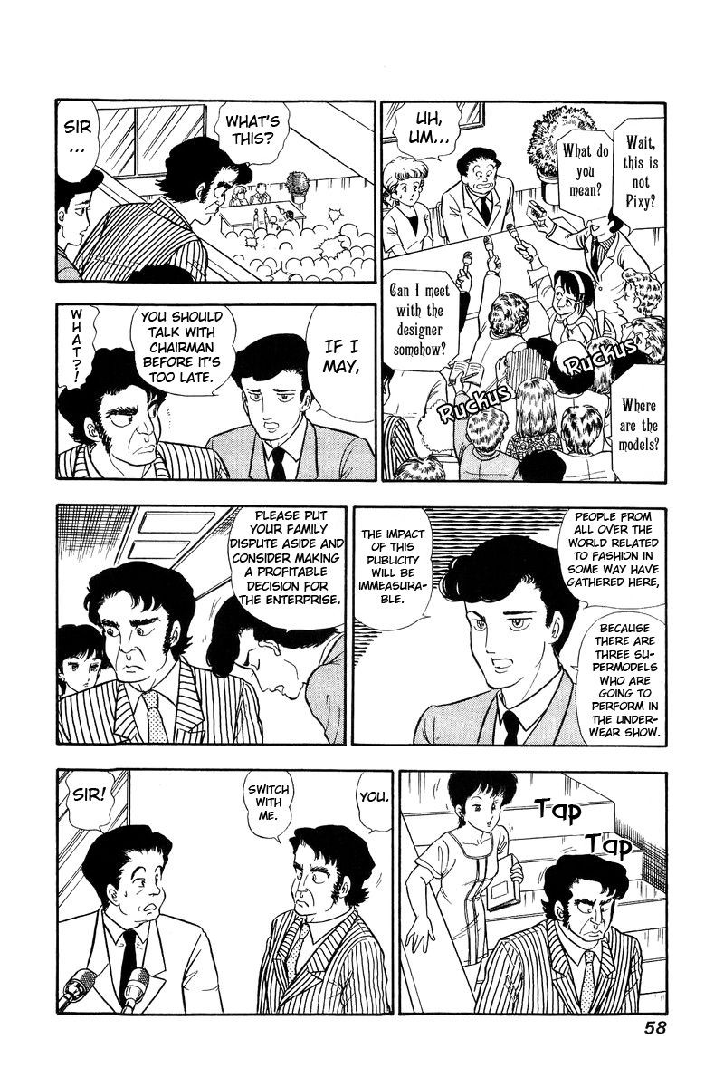 Amai Seikatsu Chapter 120 Page 9
