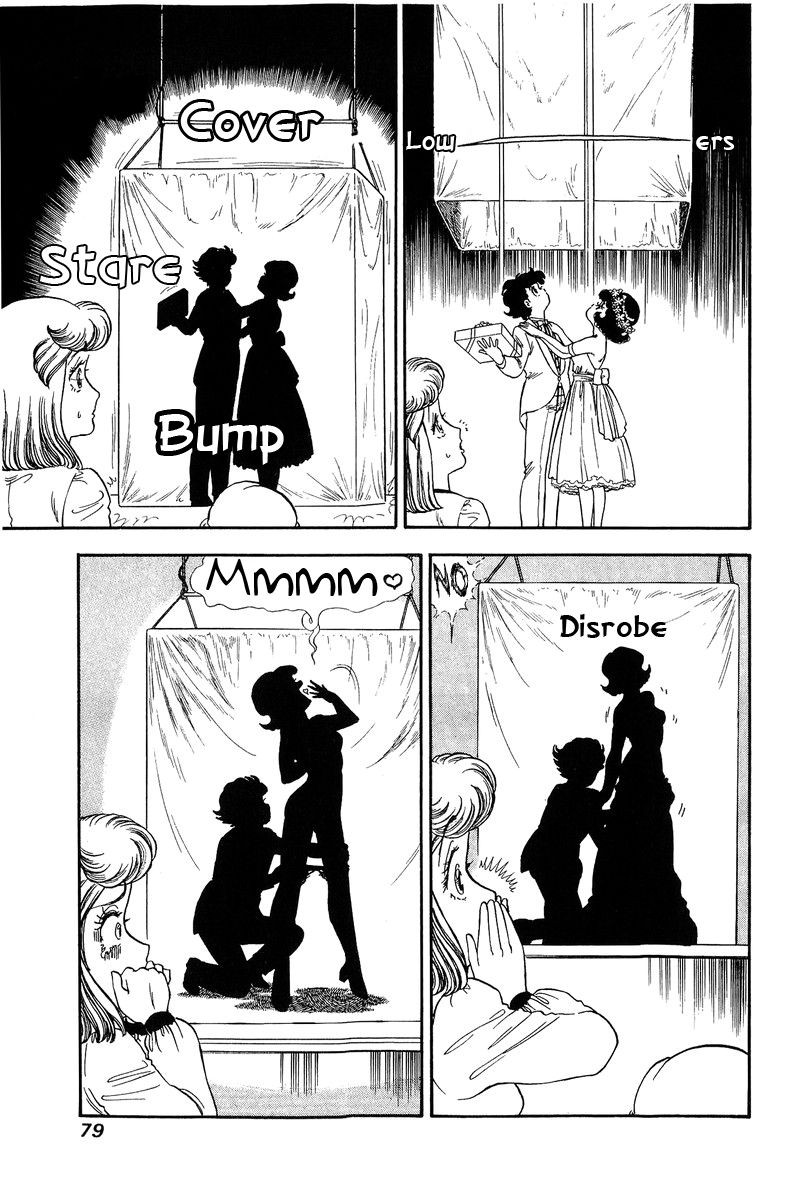 Amai Seikatsu Chapter 121 Page 15