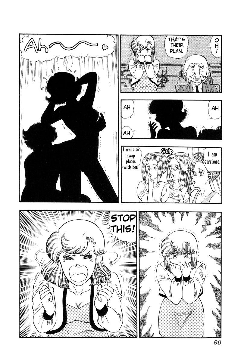 Amai Seikatsu Chapter 121 Page 16