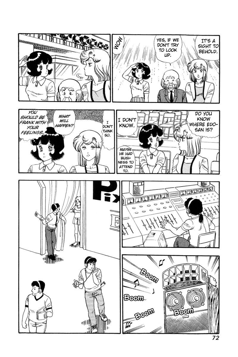Amai Seikatsu Chapter 121 Page 8