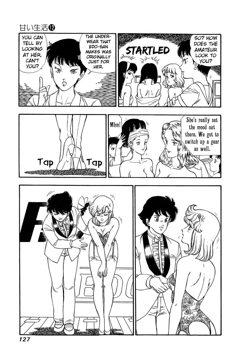 Amai Seikatsu Chapter 125 Page 7