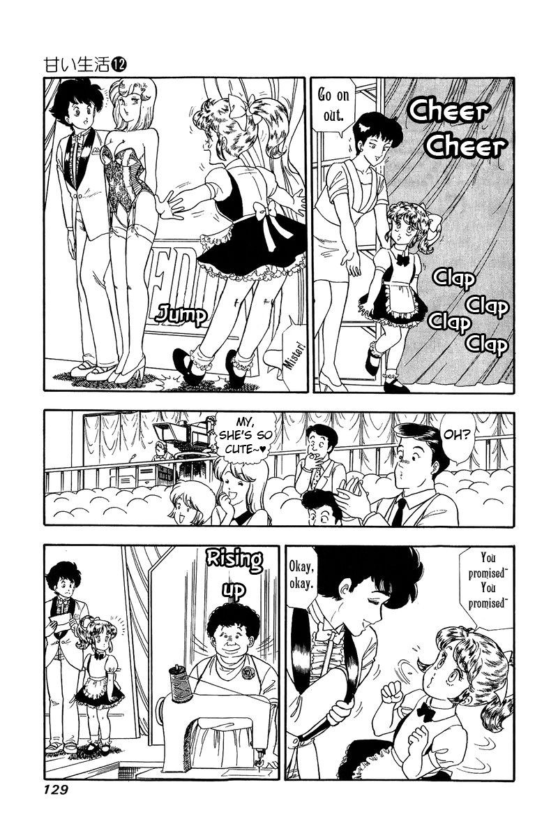 Amai Seikatsu Chapter 125 Page 9