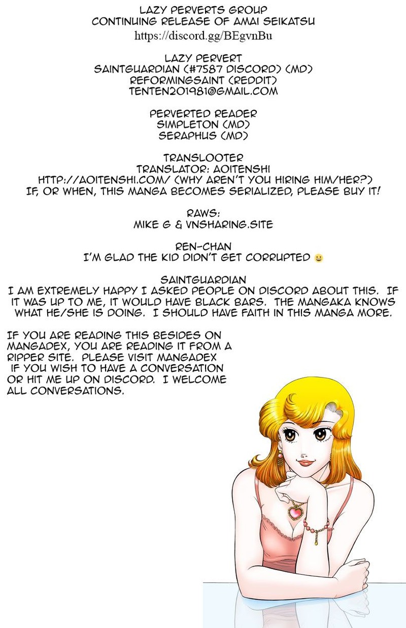 Amai Seikatsu Chapter 126 Page 1