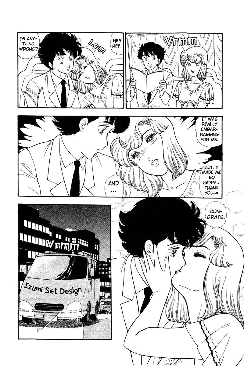 Amai Seikatsu Chapter 126 Page 9