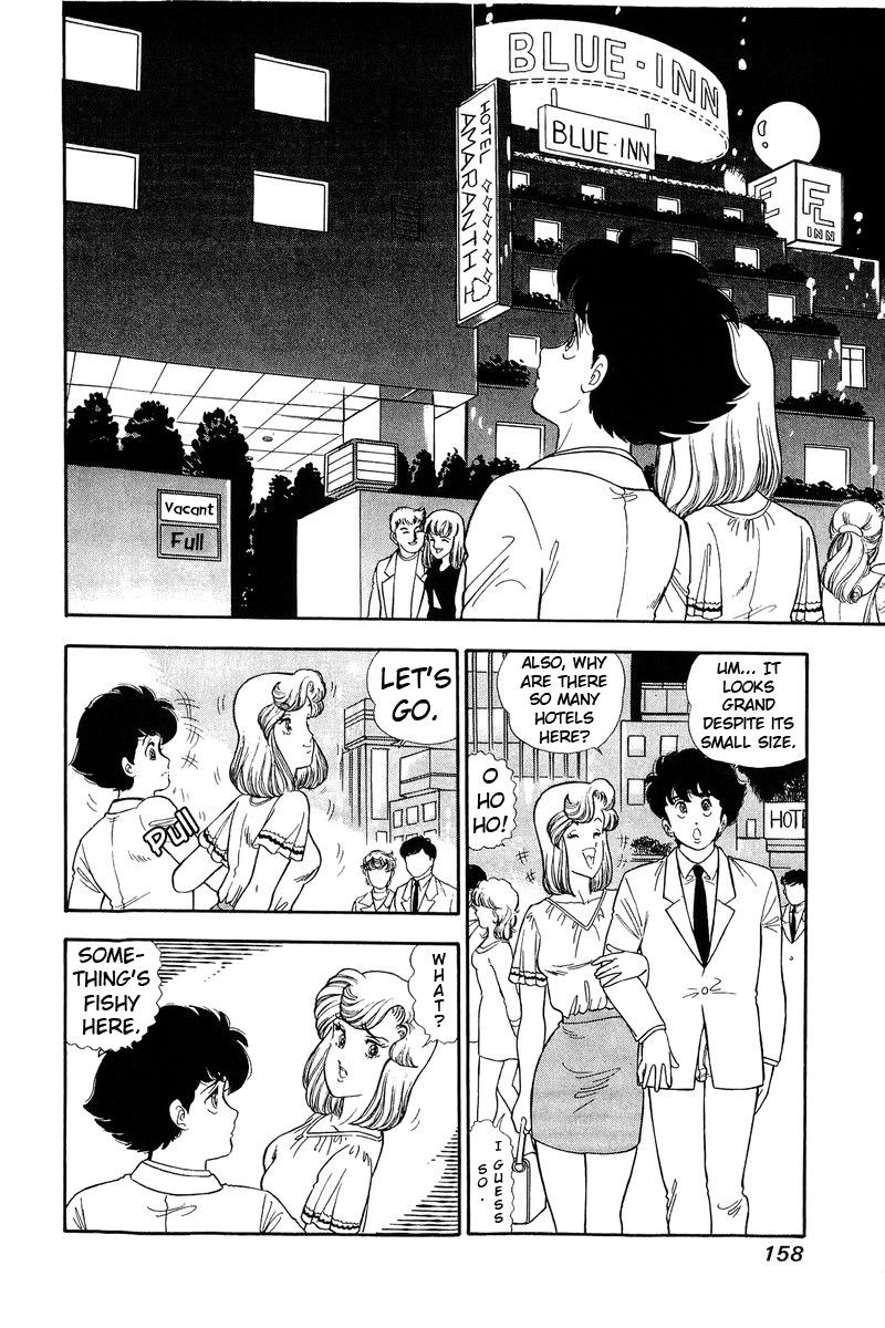 Amai Seikatsu Chapter 127 Page 9