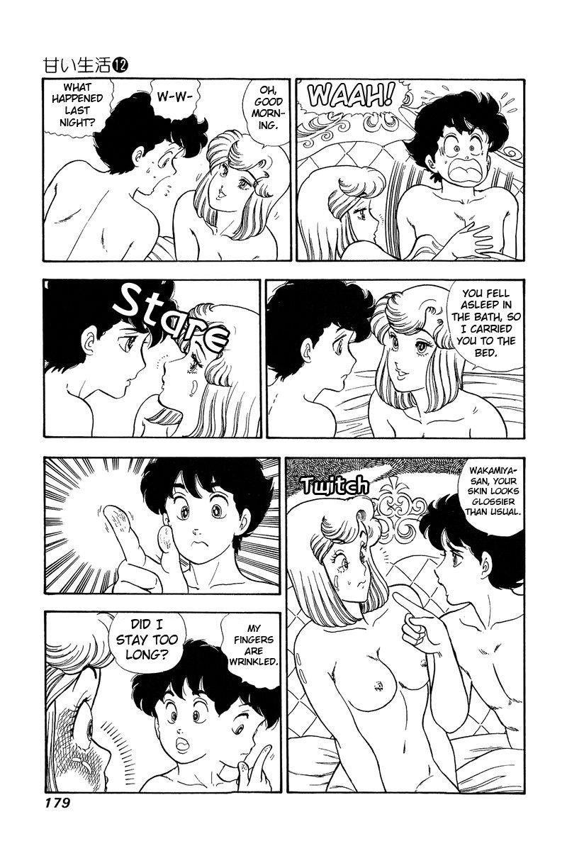 Amai Seikatsu Chapter 128 Page 14
