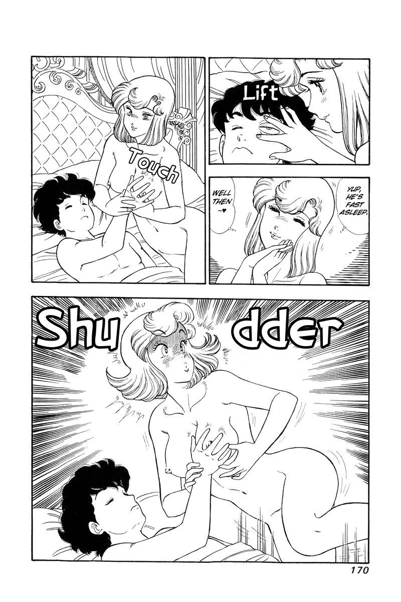 Amai Seikatsu Chapter 128 Page 5