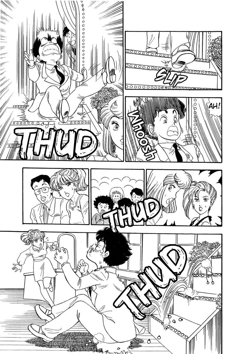 Amai Seikatsu Chapter 129 Page 14