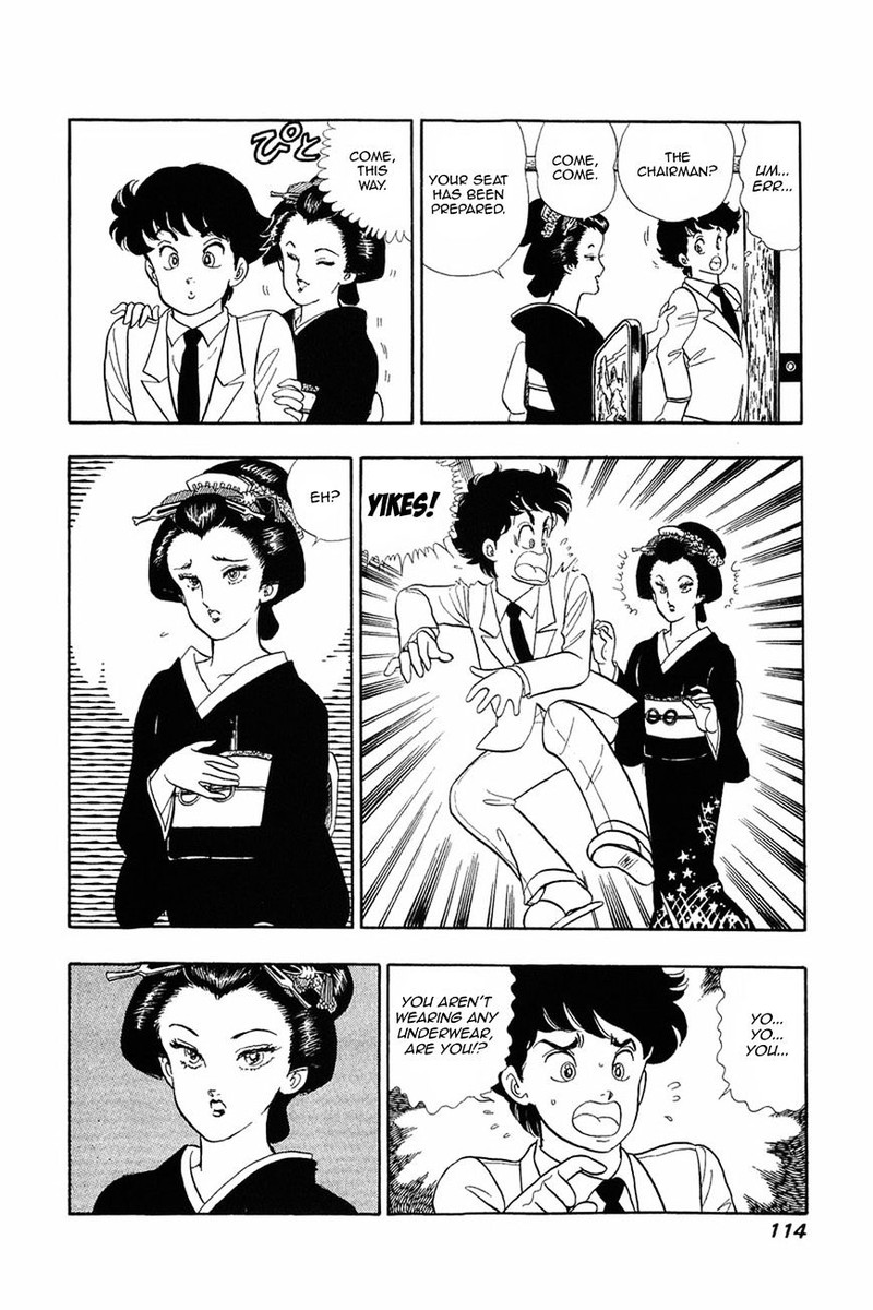 Amai Seikatsu Chapter 13 Page 12