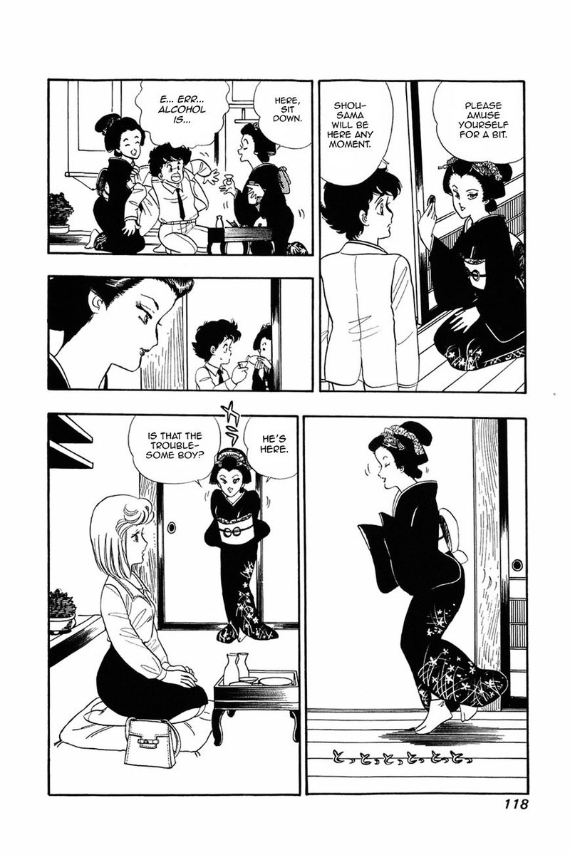 Amai Seikatsu Chapter 13 Page 16
