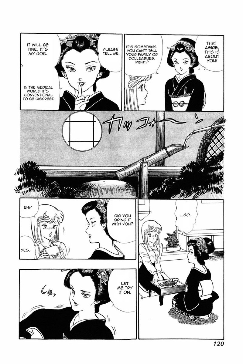 Amai Seikatsu Chapter 13 Page 18