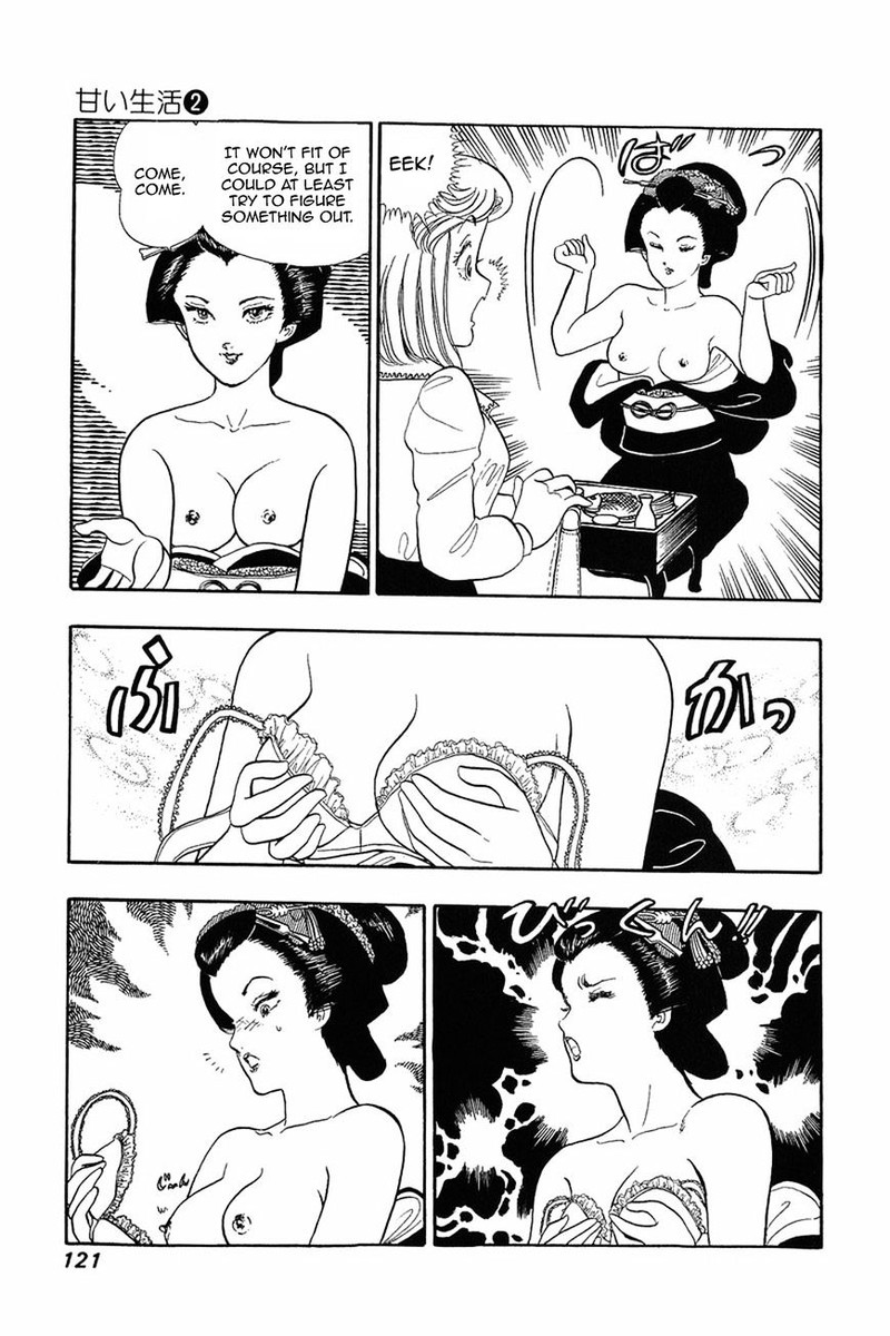 Amai Seikatsu Chapter 13 Page 19