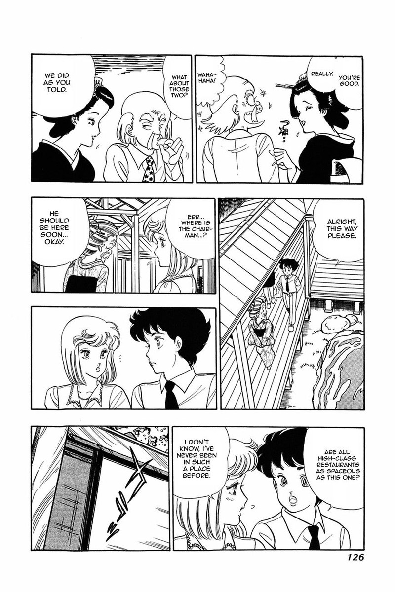 Amai Seikatsu Chapter 13 Page 24