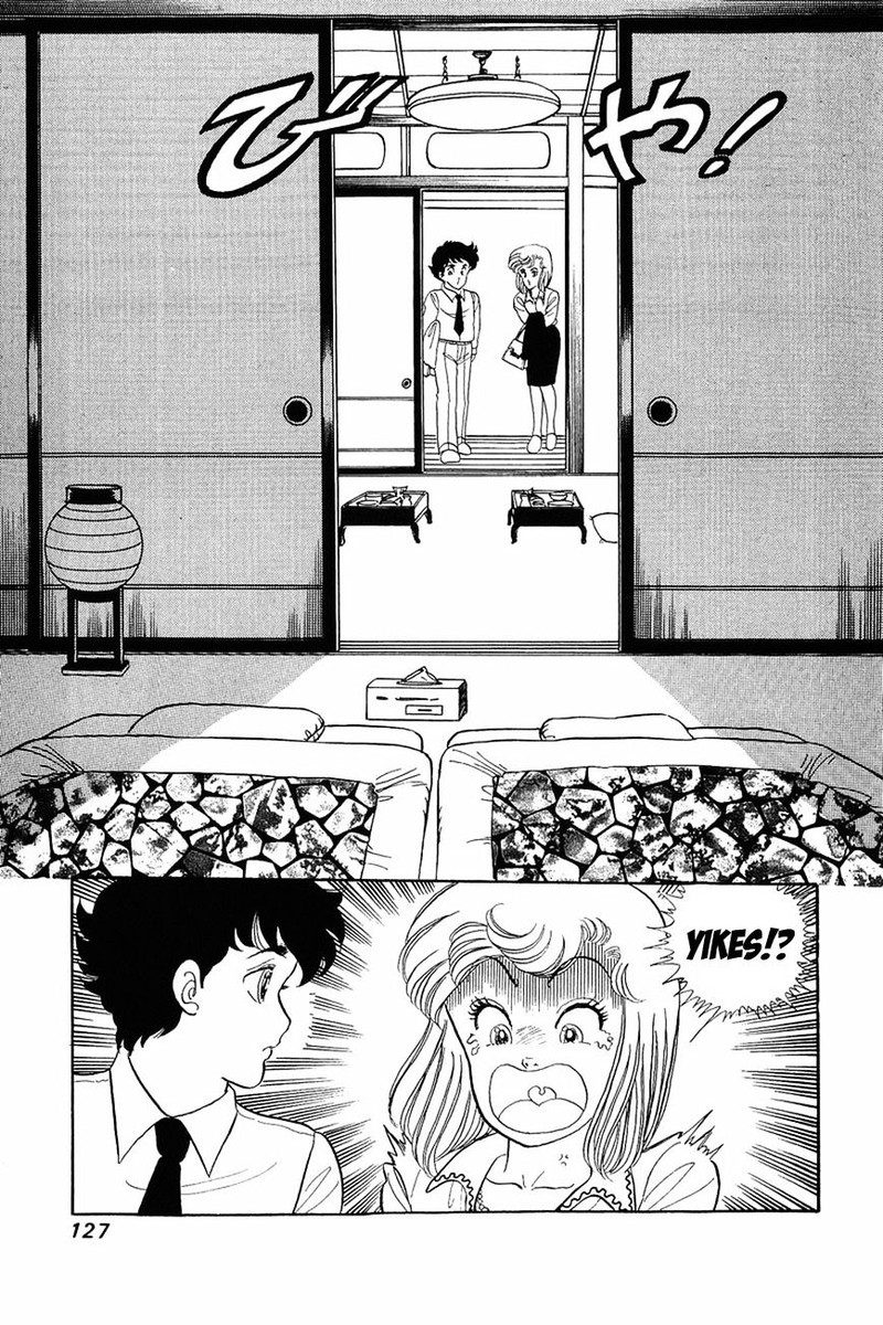 Amai Seikatsu Chapter 13 Page 25
